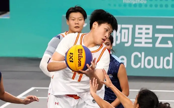 亚运会女子三人篮球:中国队21-4战胜乌兹别克斯坦晋级八强